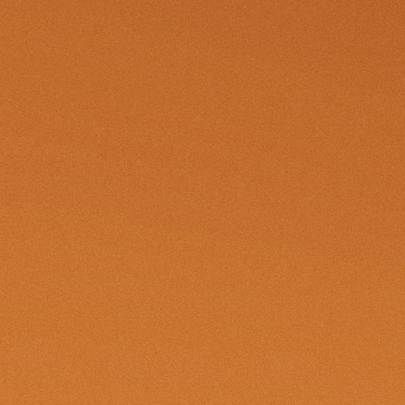 Ultrasuede®
