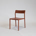 Ex-Display - Eos Side Chair - Rust